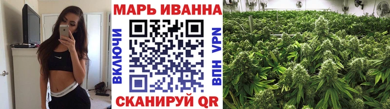 Продажа наркотиков Новый Уренгой Каннабис  Меф мяу мяу  АМФ  Галлюциногенные грибы  ГАШ 