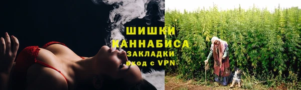 каннабис Богданович