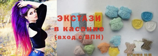 каннабис Богданович