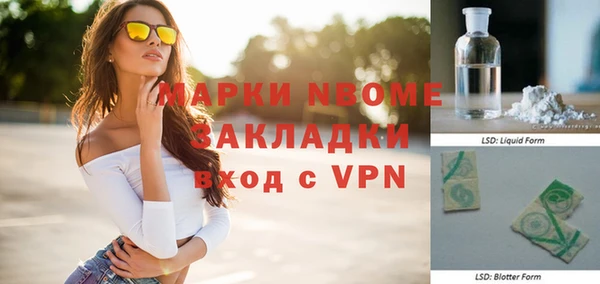 каннабис Богданович