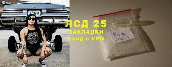 каннабис Богданович