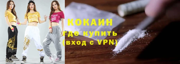каннабис Богданович