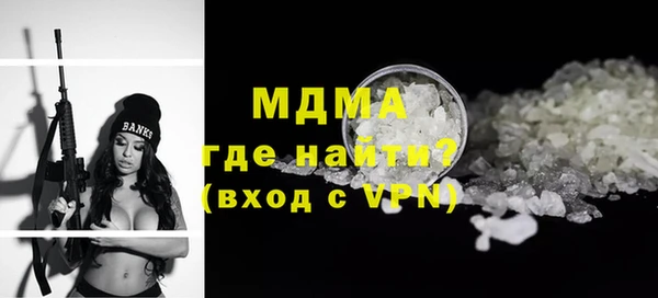 каннабис Богданович