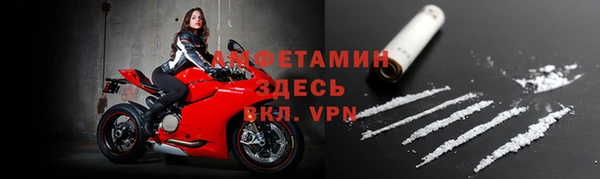 каннабис Богданович
