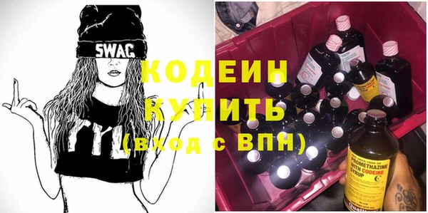 каннабис Богданович