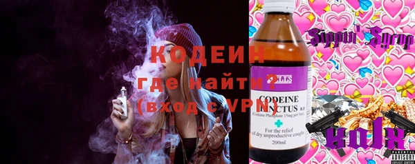 каннабис Богданович
