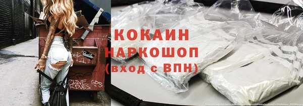 каннабис Богданович