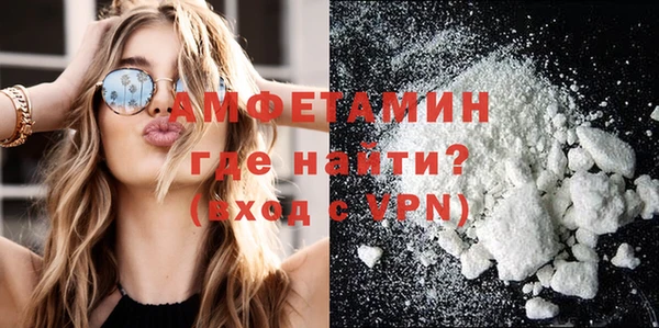 каннабис Богданович