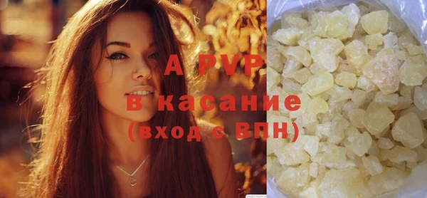 2c-b Богородицк