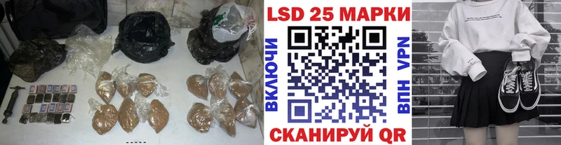 ЛСД экстази ecstasy  Новый Уренгой 