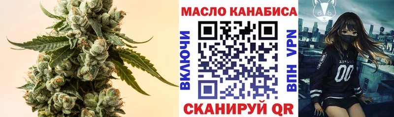MEGA   дарнет шоп  Новый Уренгой  ТГК Wax 